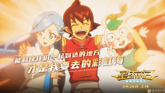 澳大利亚圣母大学文凭毕业证怎么仿制