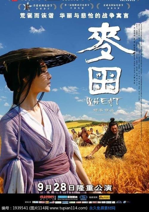 办假的拉脱维亚身份证